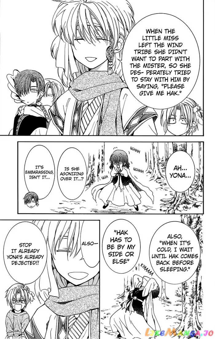Yona of the Dawn Chapter 134.6 image 11_optimized
